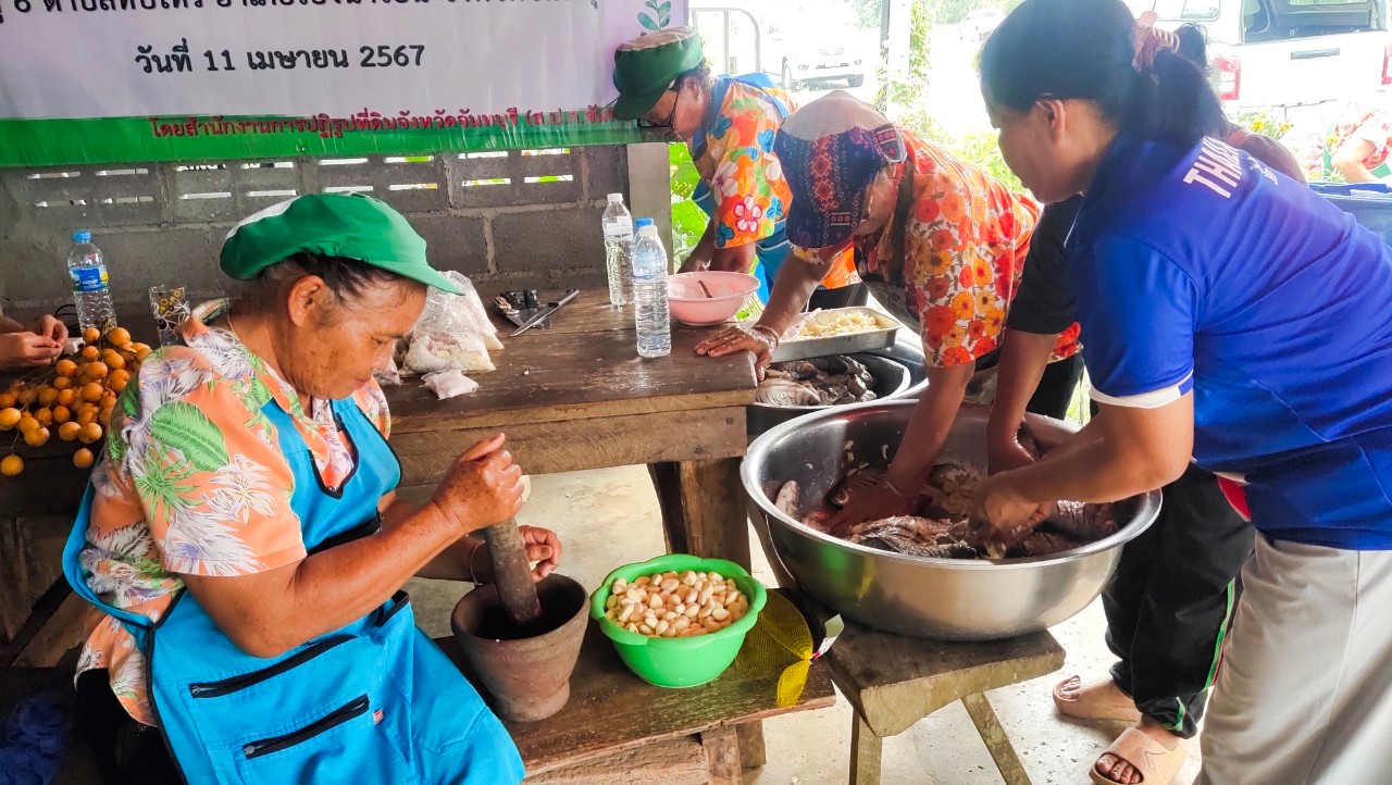 title - อบรมเกษตรกรโครงการส่งเสริมระบบวนเกษตรในเขตปฏิรูปที่ดิน ปีงบประมาณ พ.ศ. 2567 (เกษตรกรขั้นที่ 2) 
